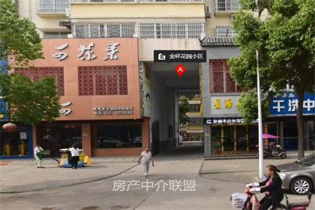 泰安市泰山区三友新村3室1厅1卫85万56m2出售一楼带院